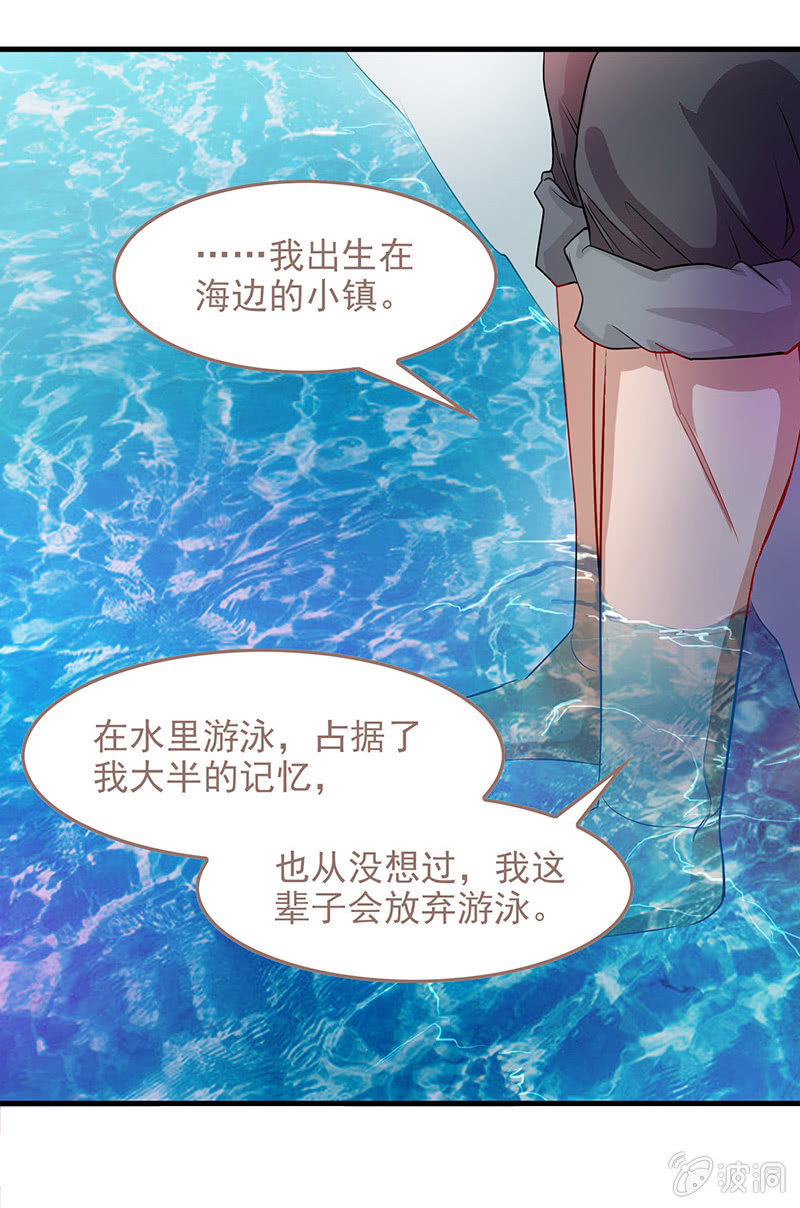第四十六话-第48话