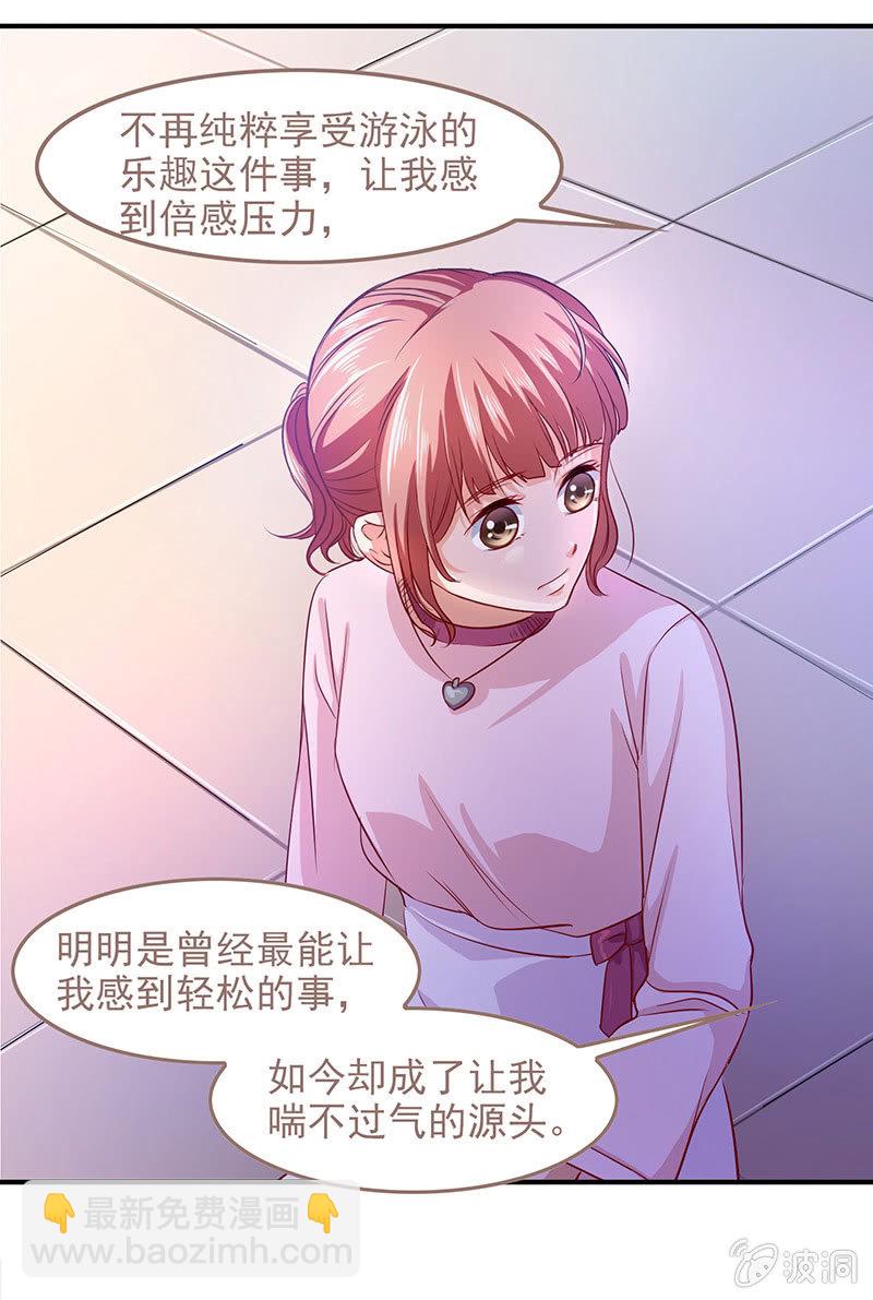 第四十六话-第48话