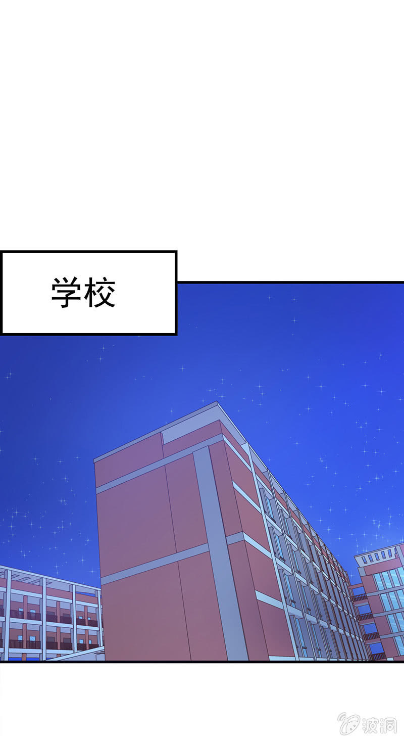 第四十六话-第48话