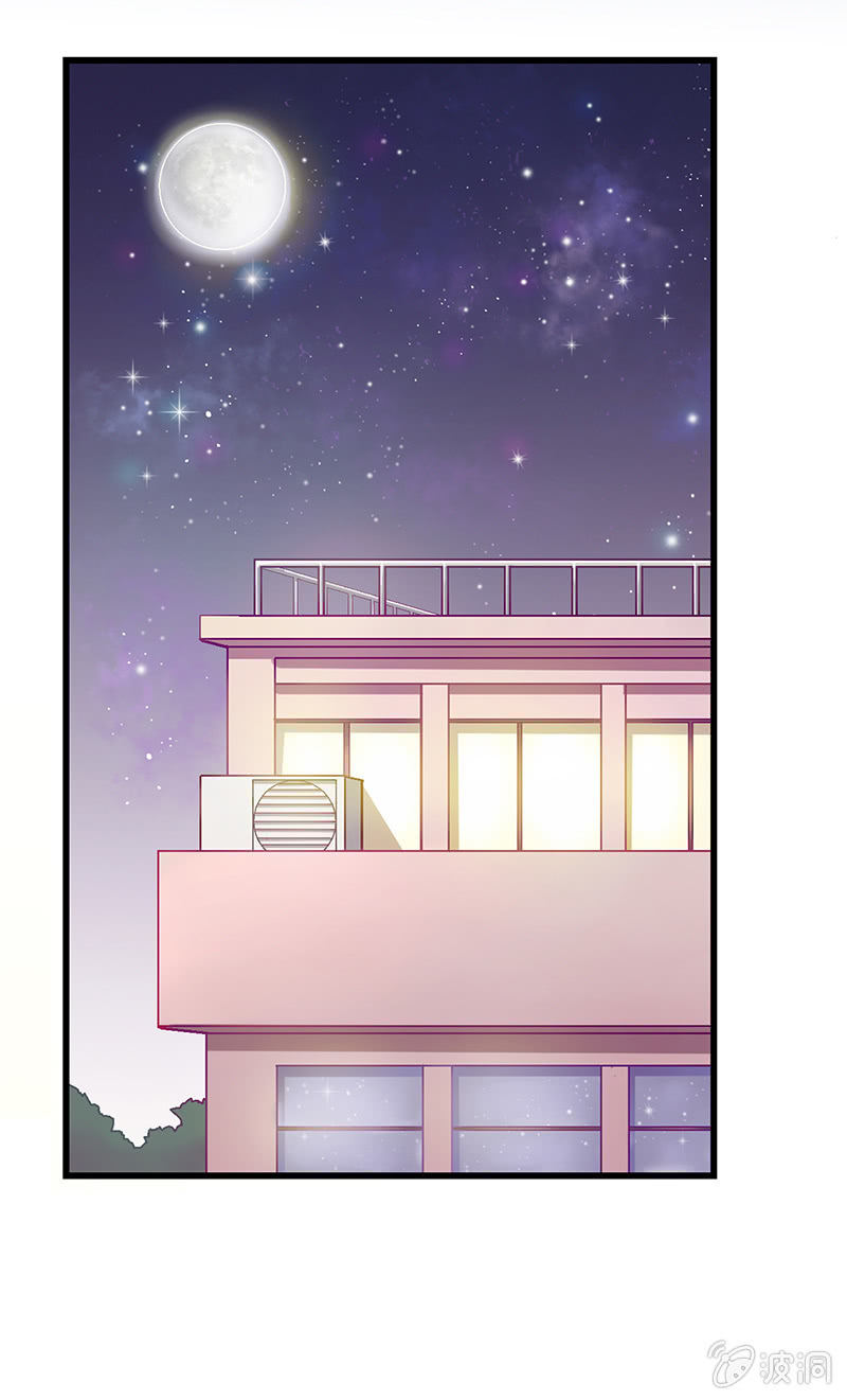 第六回-第6话