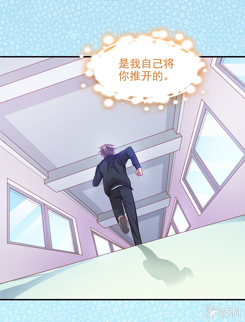 第四十八回-第50话