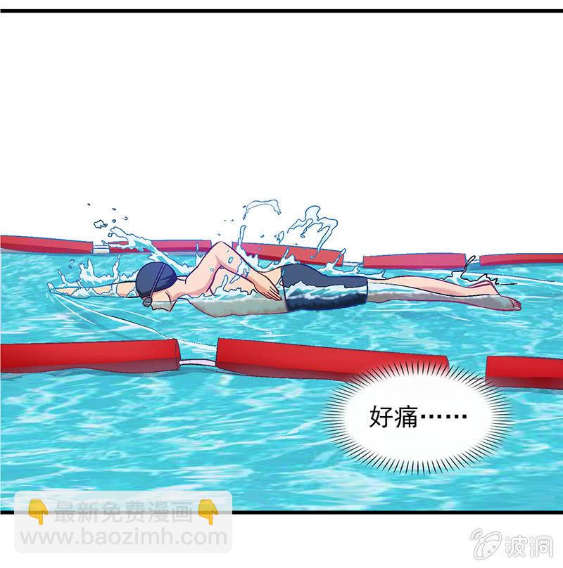 第五十回-第52话
