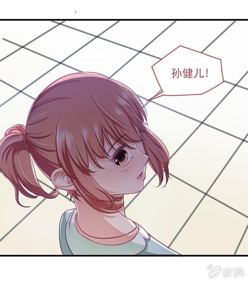 第五十一回-第54话