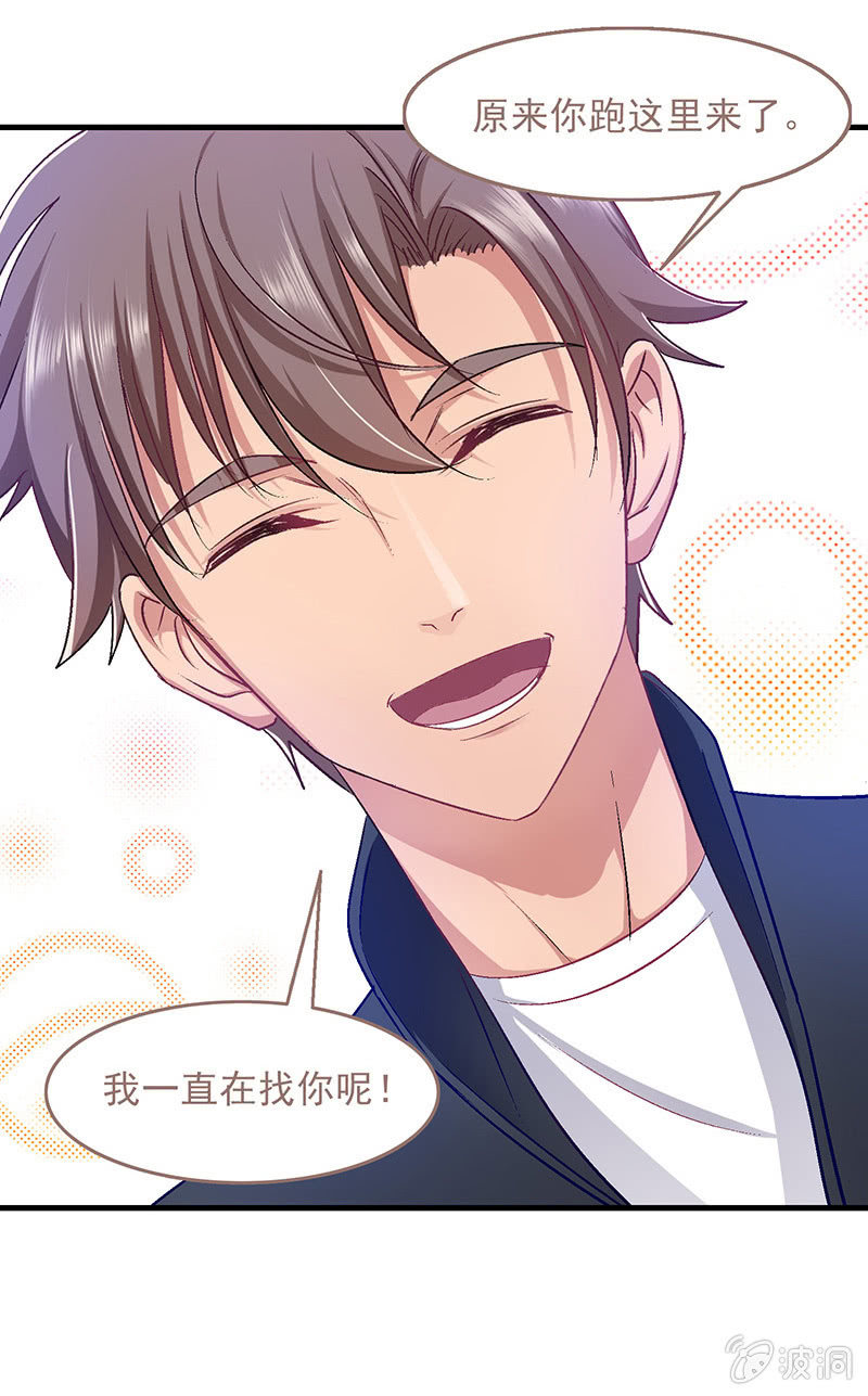 第五十一回-第54话