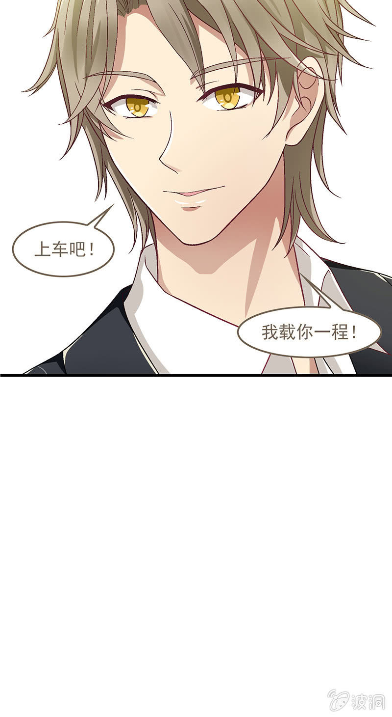 第五十三回-第56话