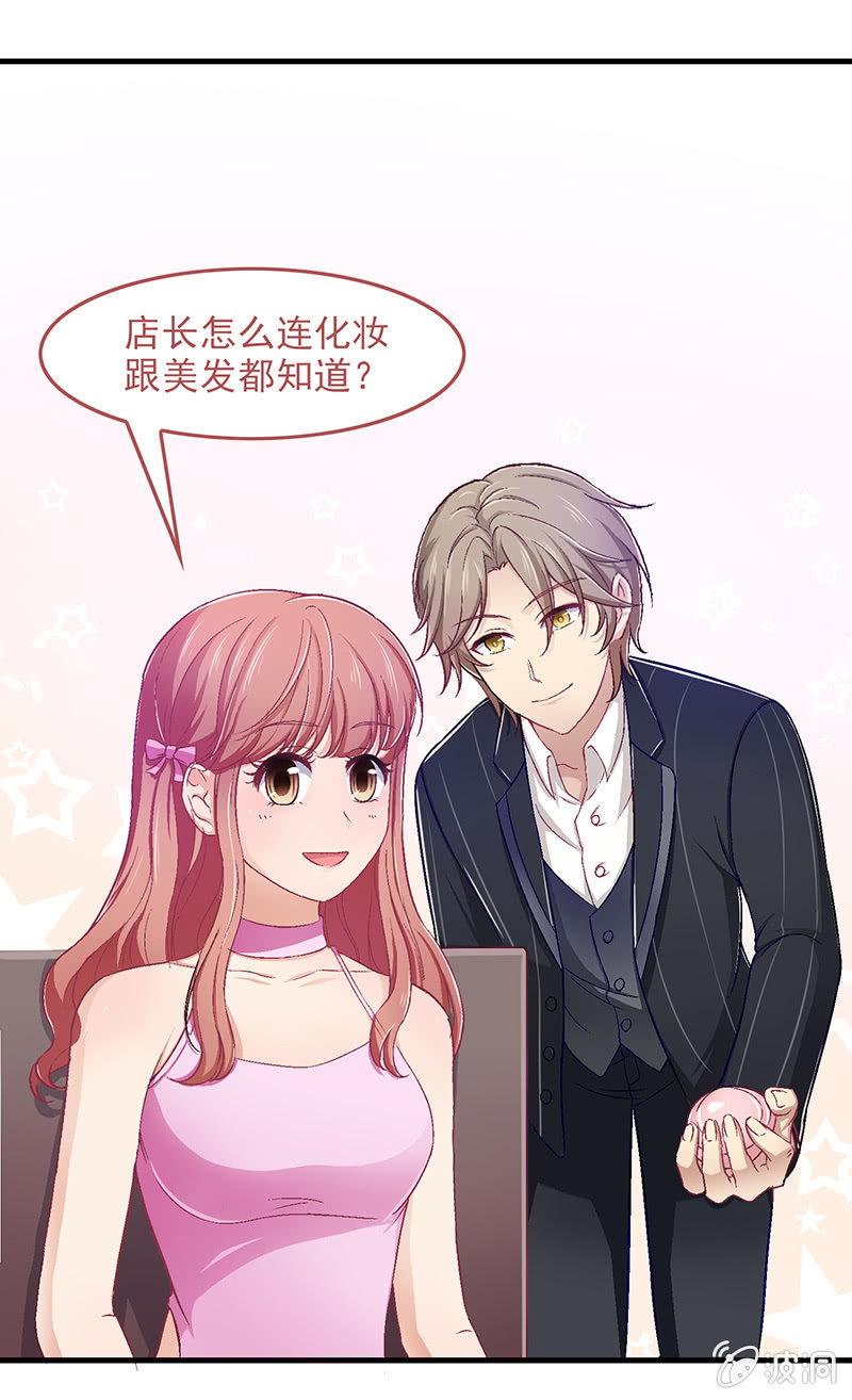 第五十五回-第58话