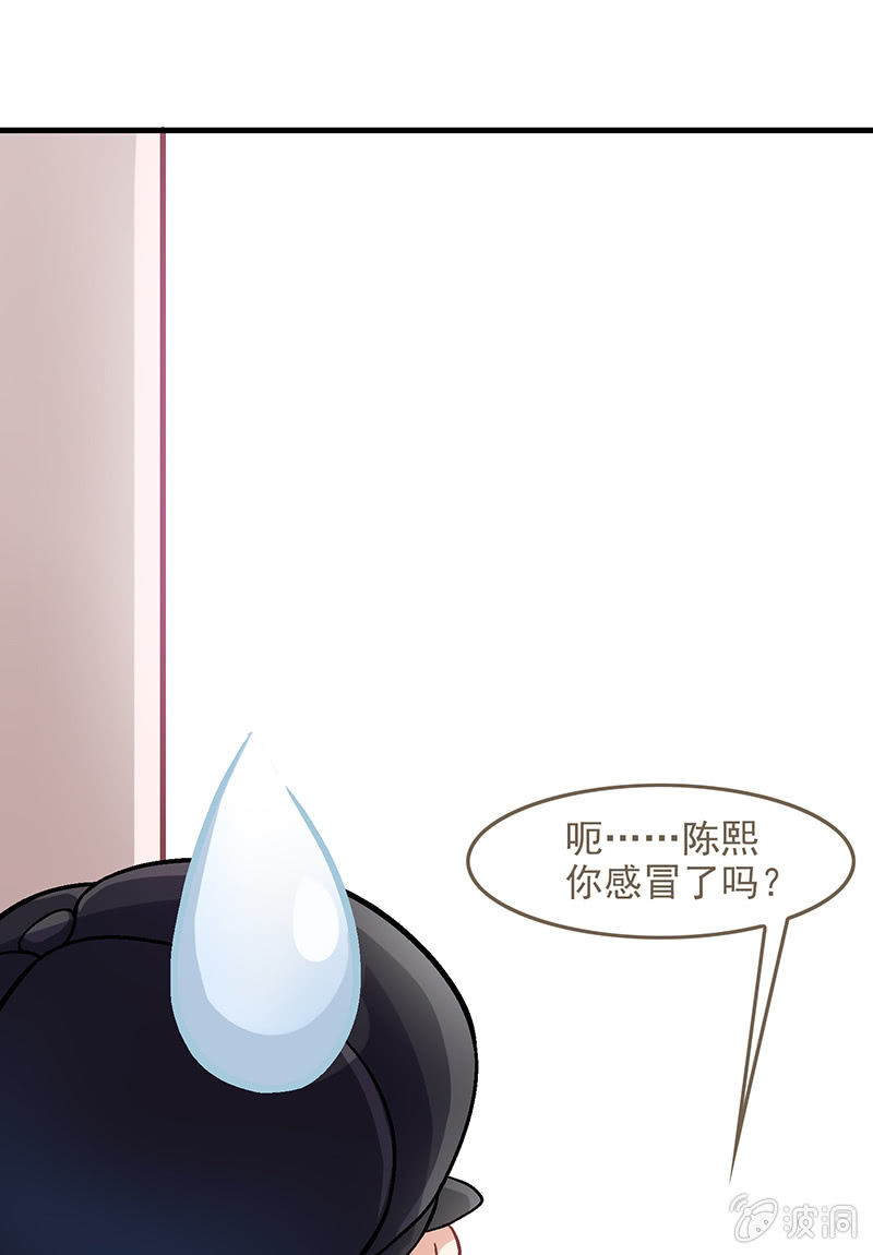 第五十五回-第58话