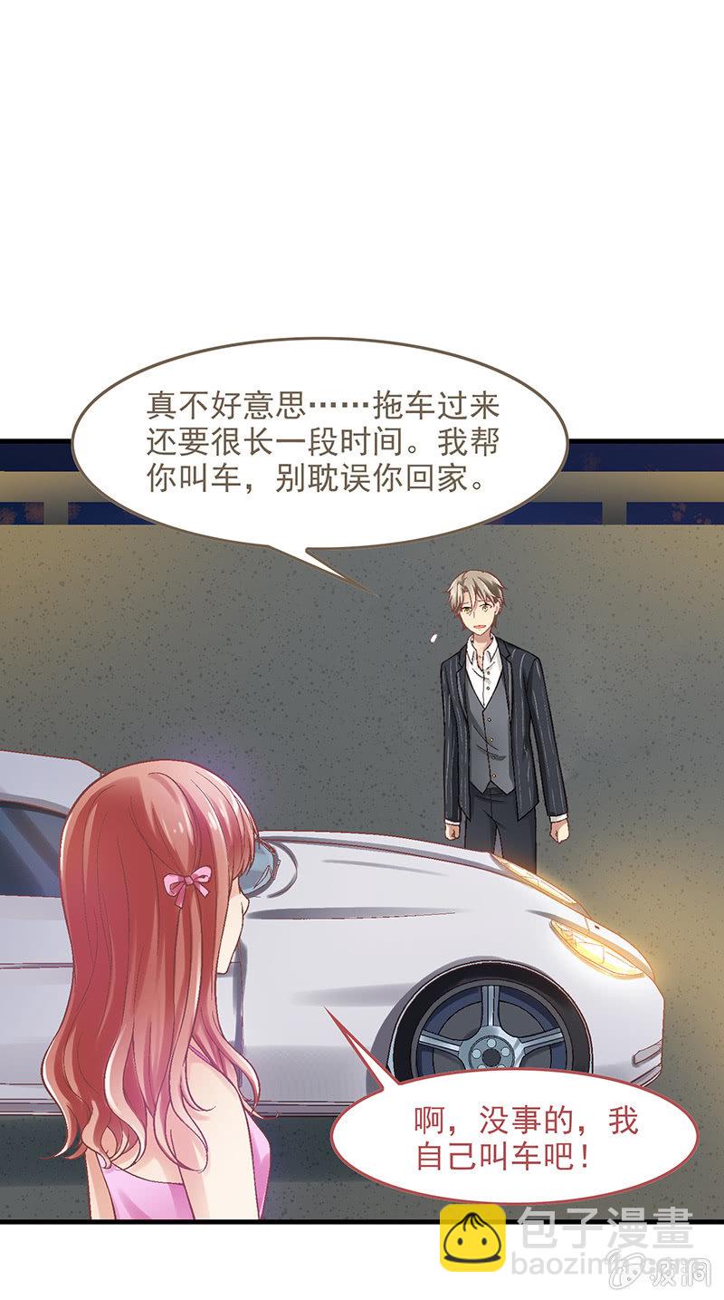 第五十五回-第58话
