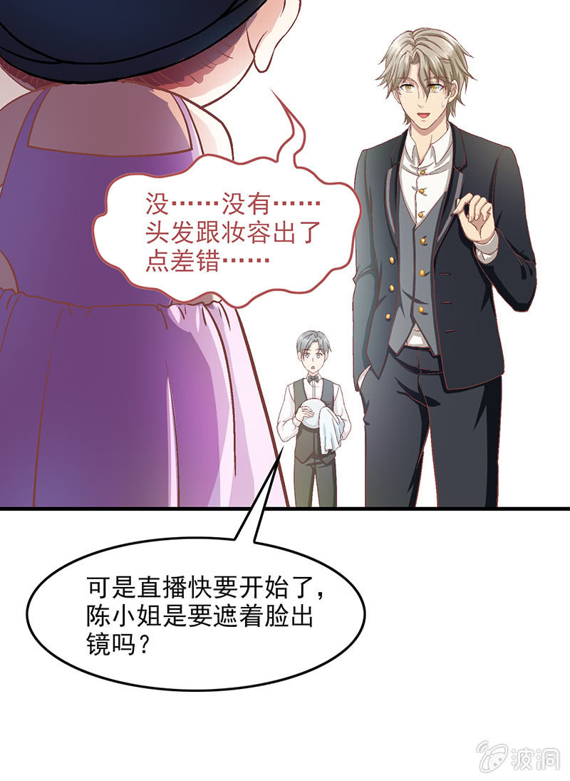 第五十五回-第58话