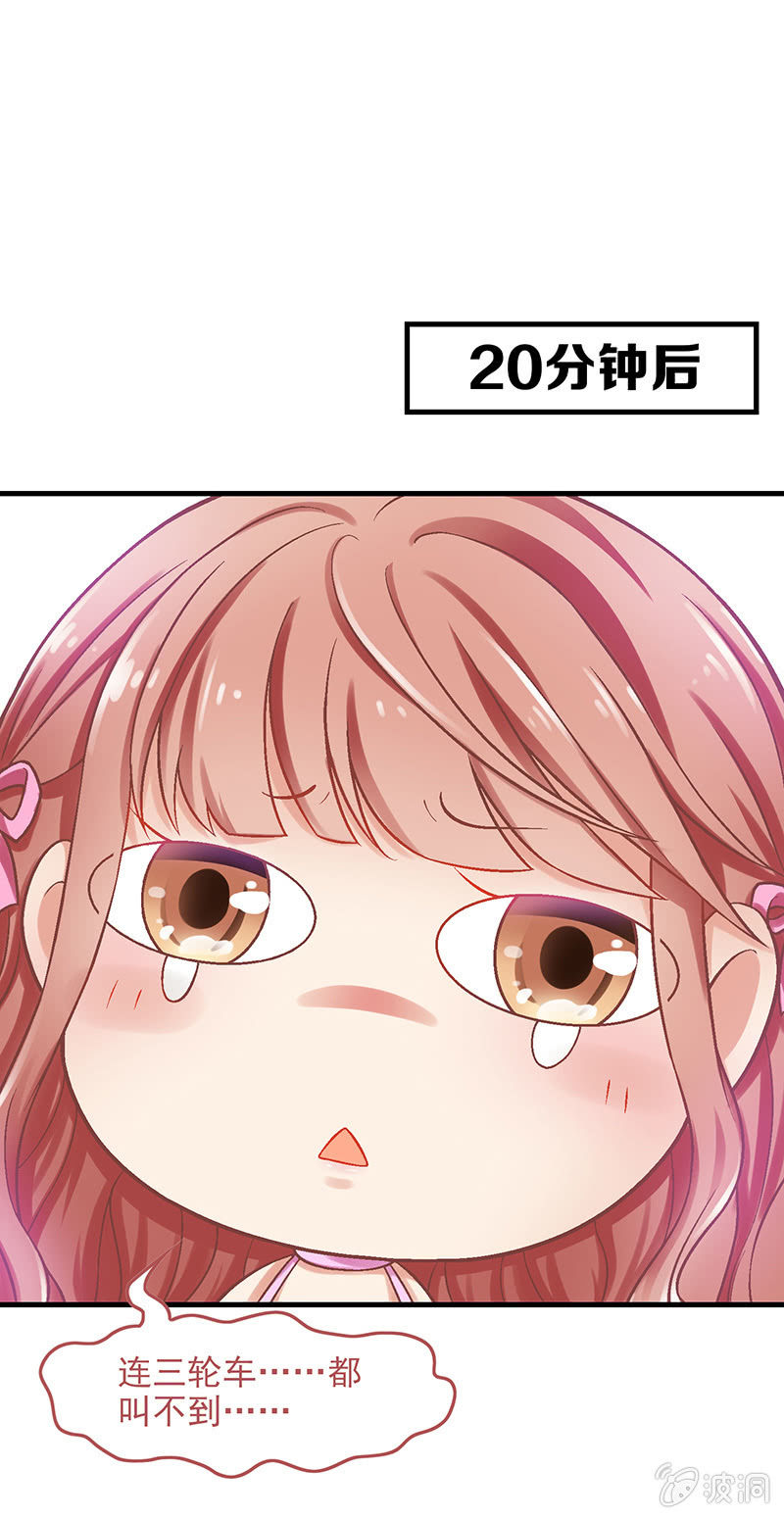 第五十五回-第58话