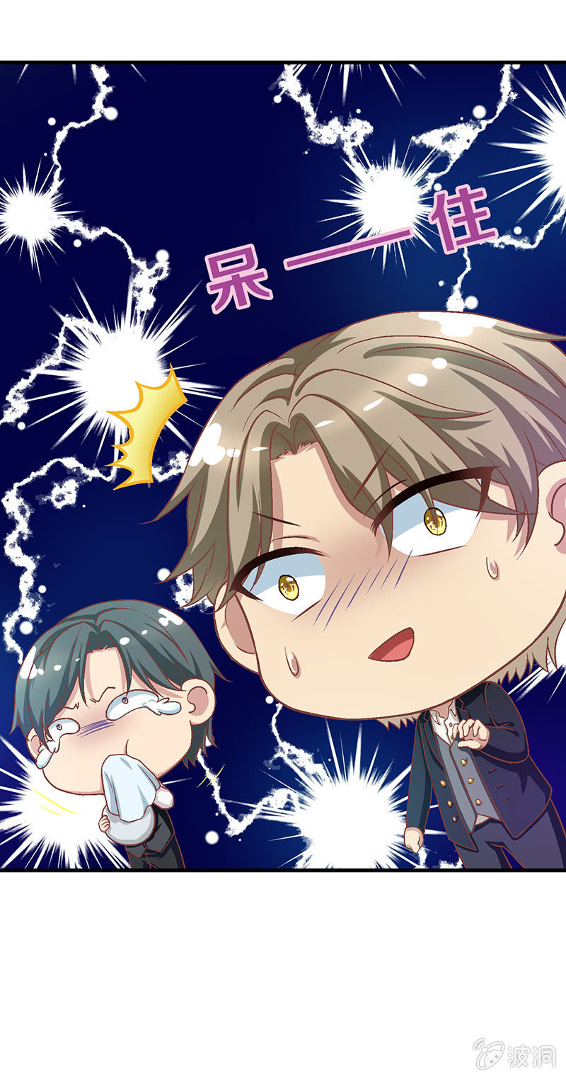 第五十五回-第58话