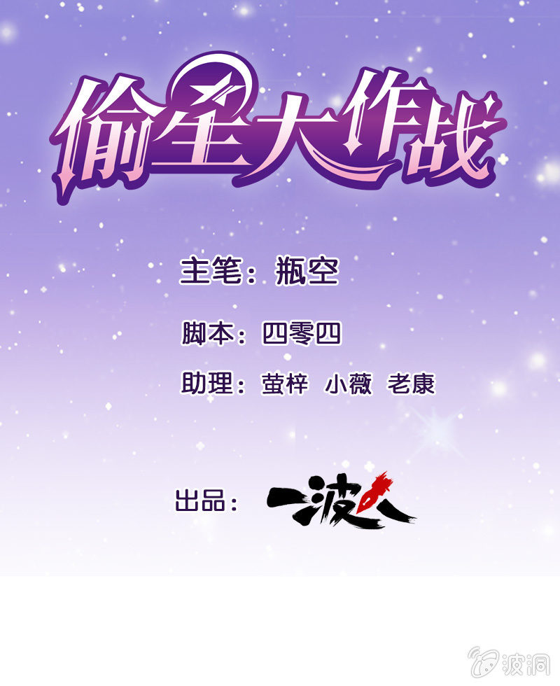 第五十七回-第60话