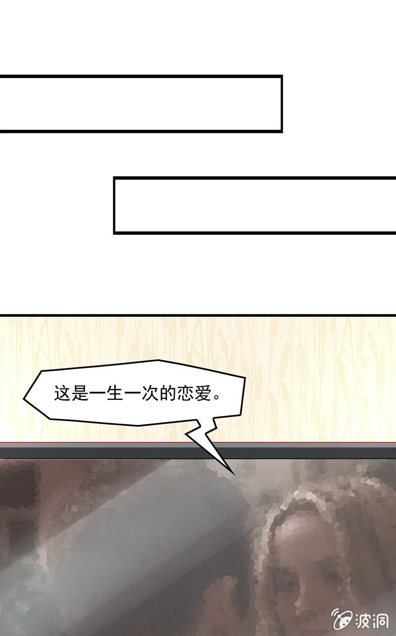 第五十七回-第60话