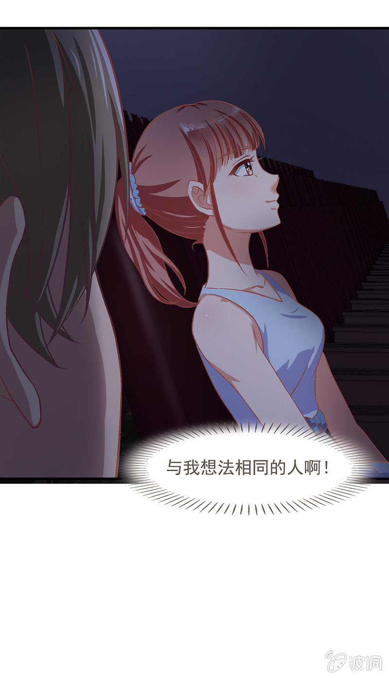 第五十七回-第60话