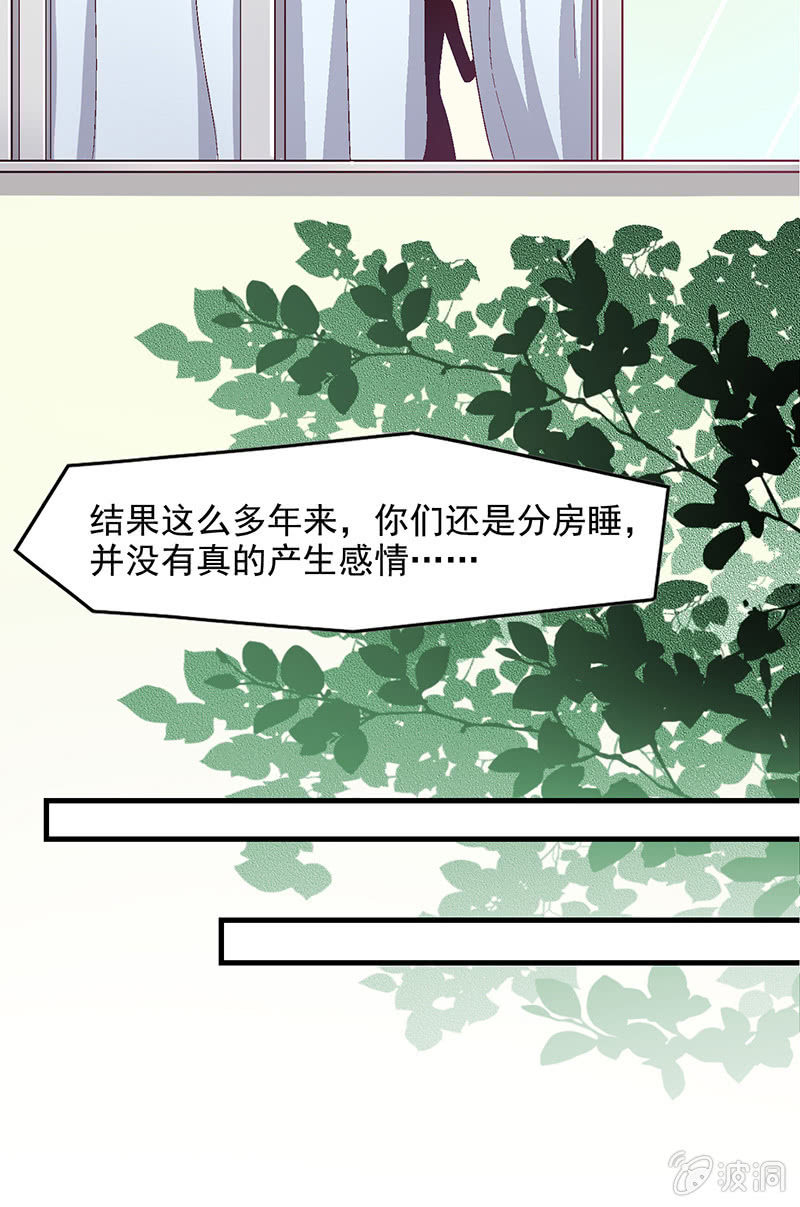 第五十七回-第60话
