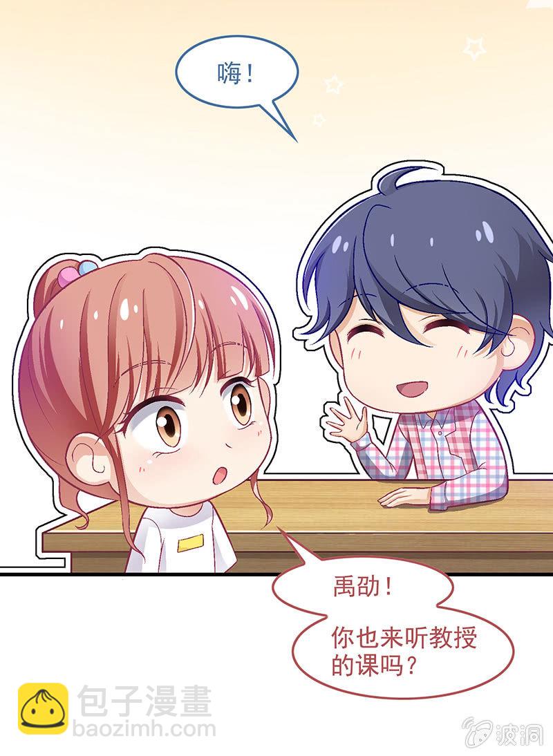 第六十一回-第64话