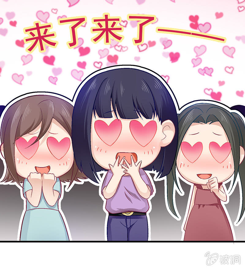 第六十一回-第64话