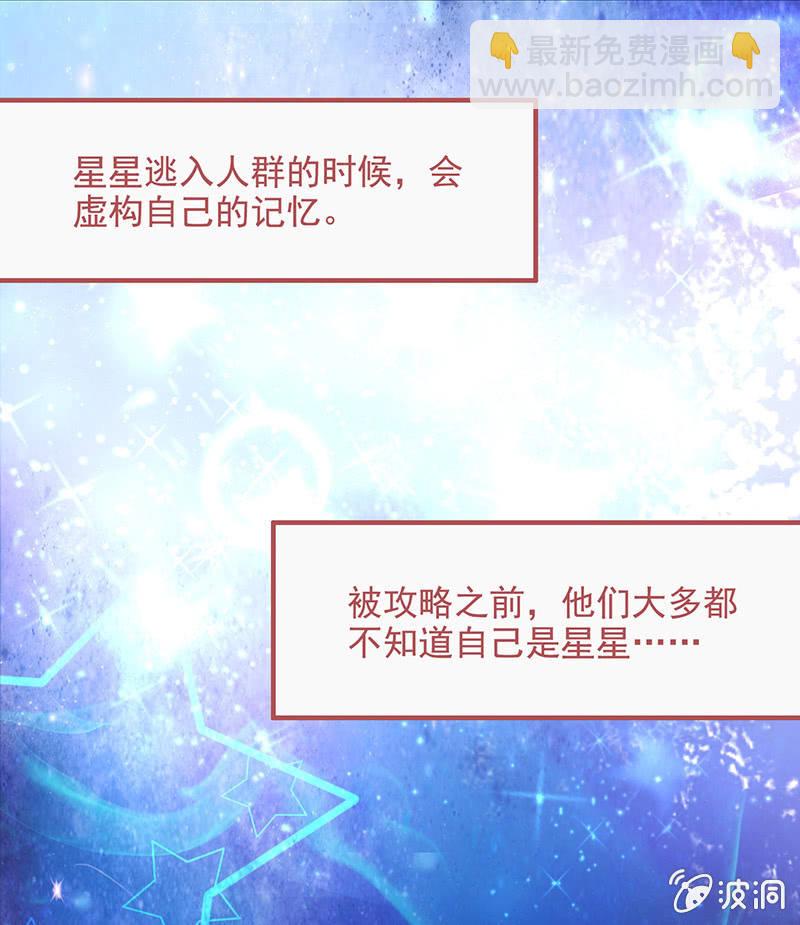 第六十三回-第66话