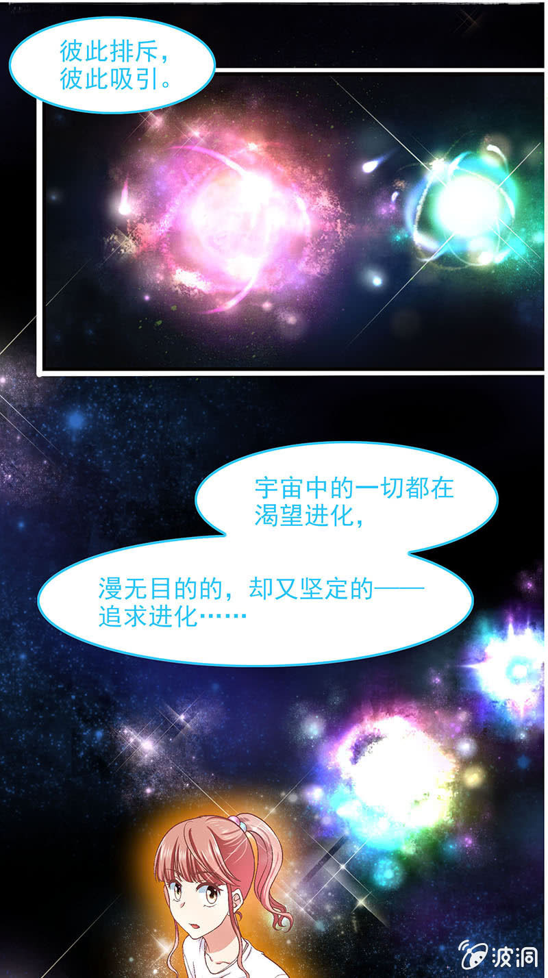 第六十三回-第66话