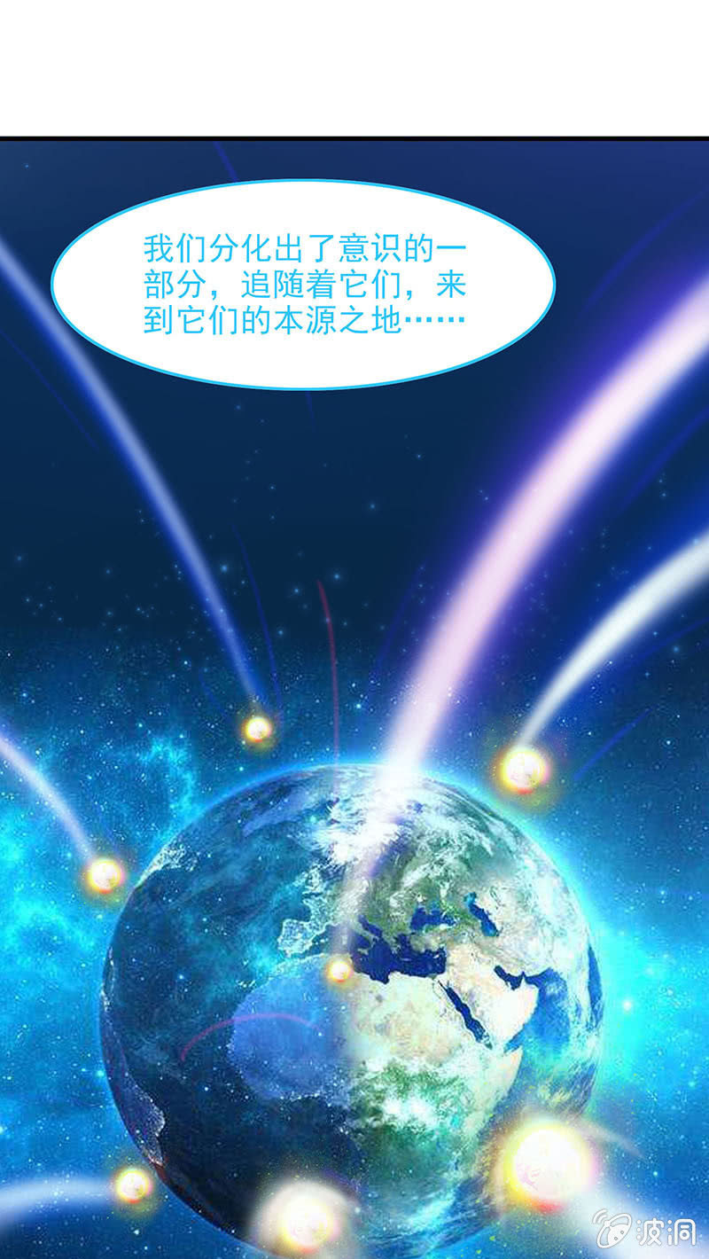 第六十三回-第66话