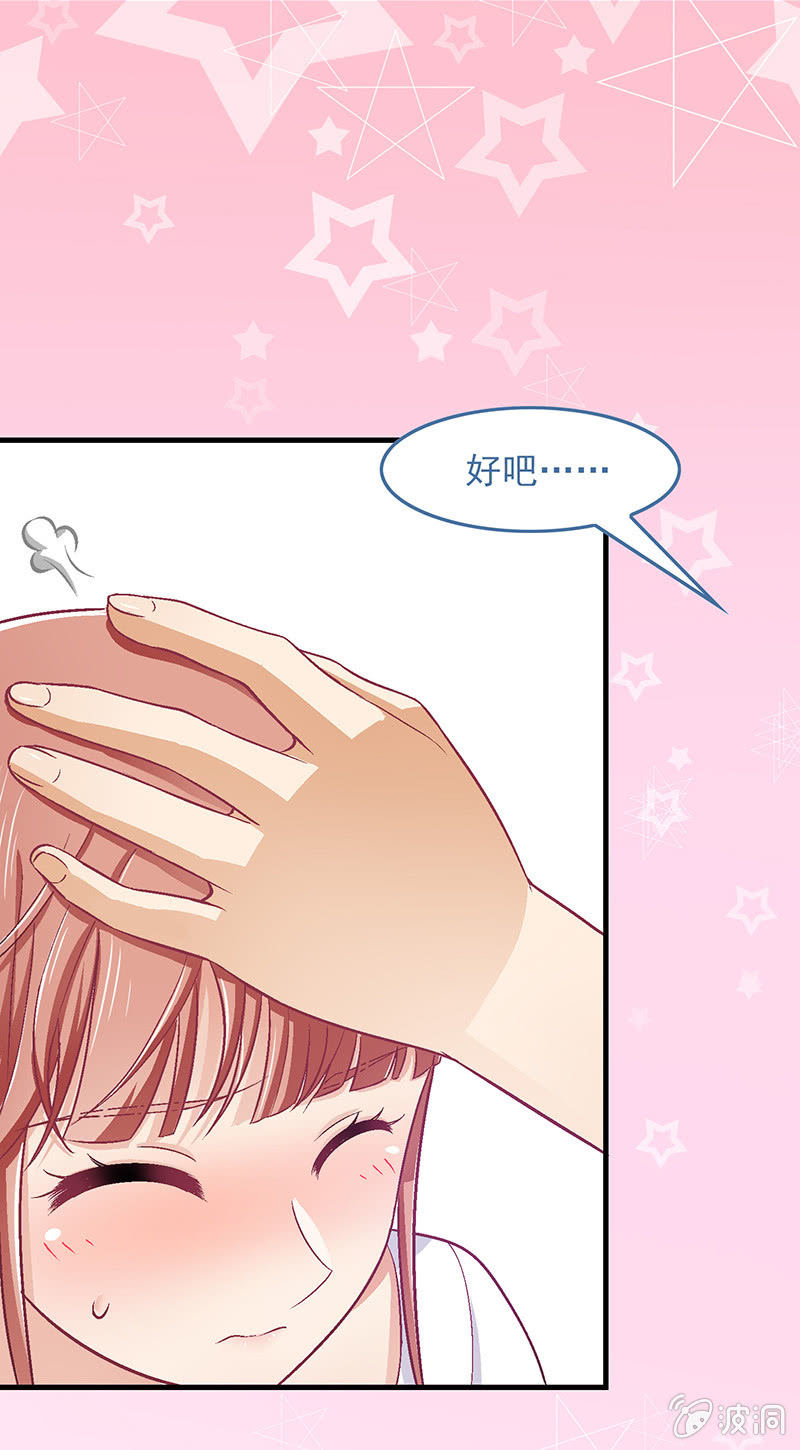 第六十三回-第66话