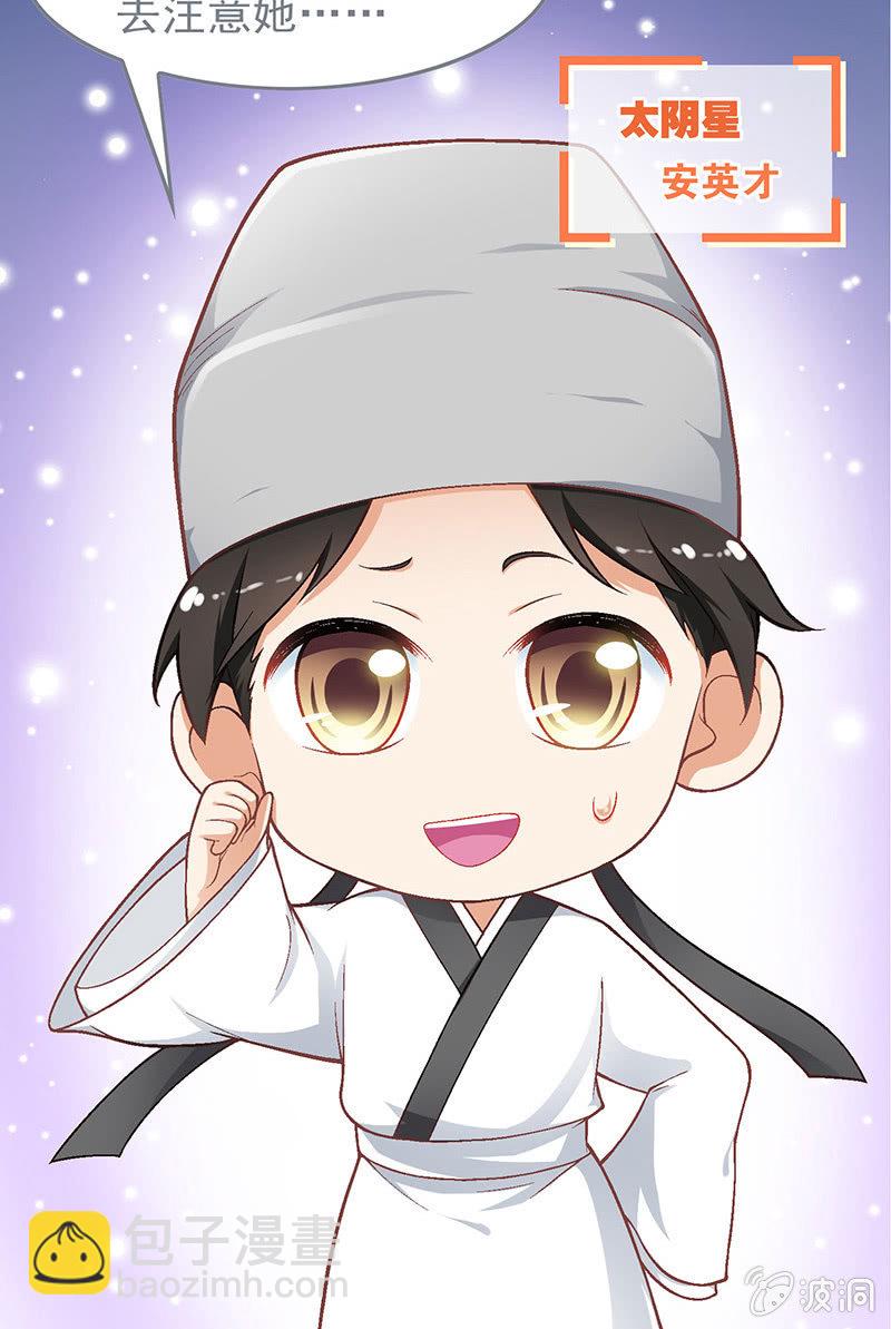 第六十五回-第68话