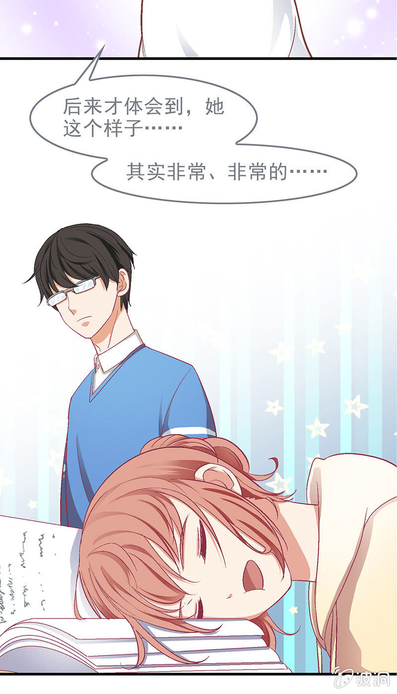 第六十五回-第68话