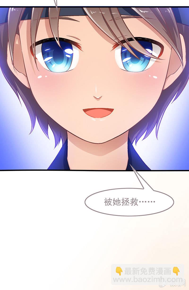 第六十五回-第68话