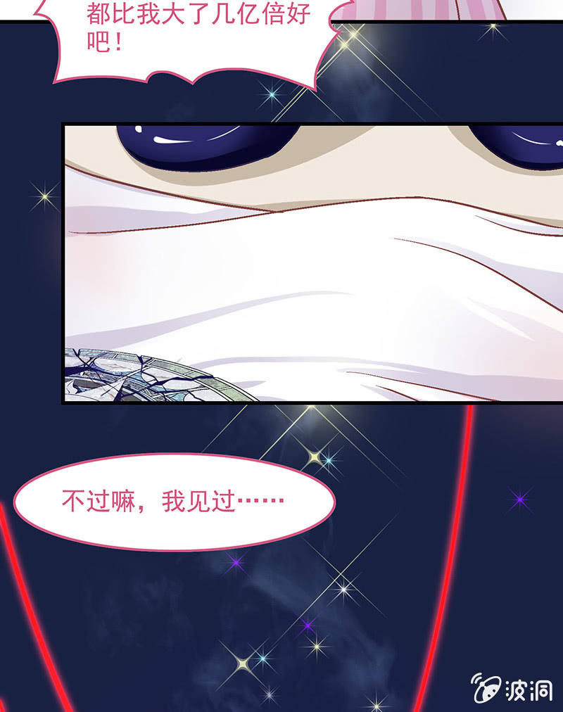 第六十五回-第68话