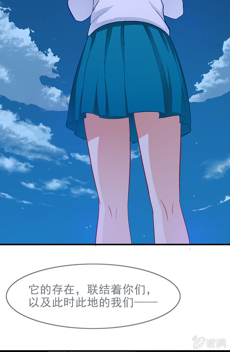 第六十五回-第68话