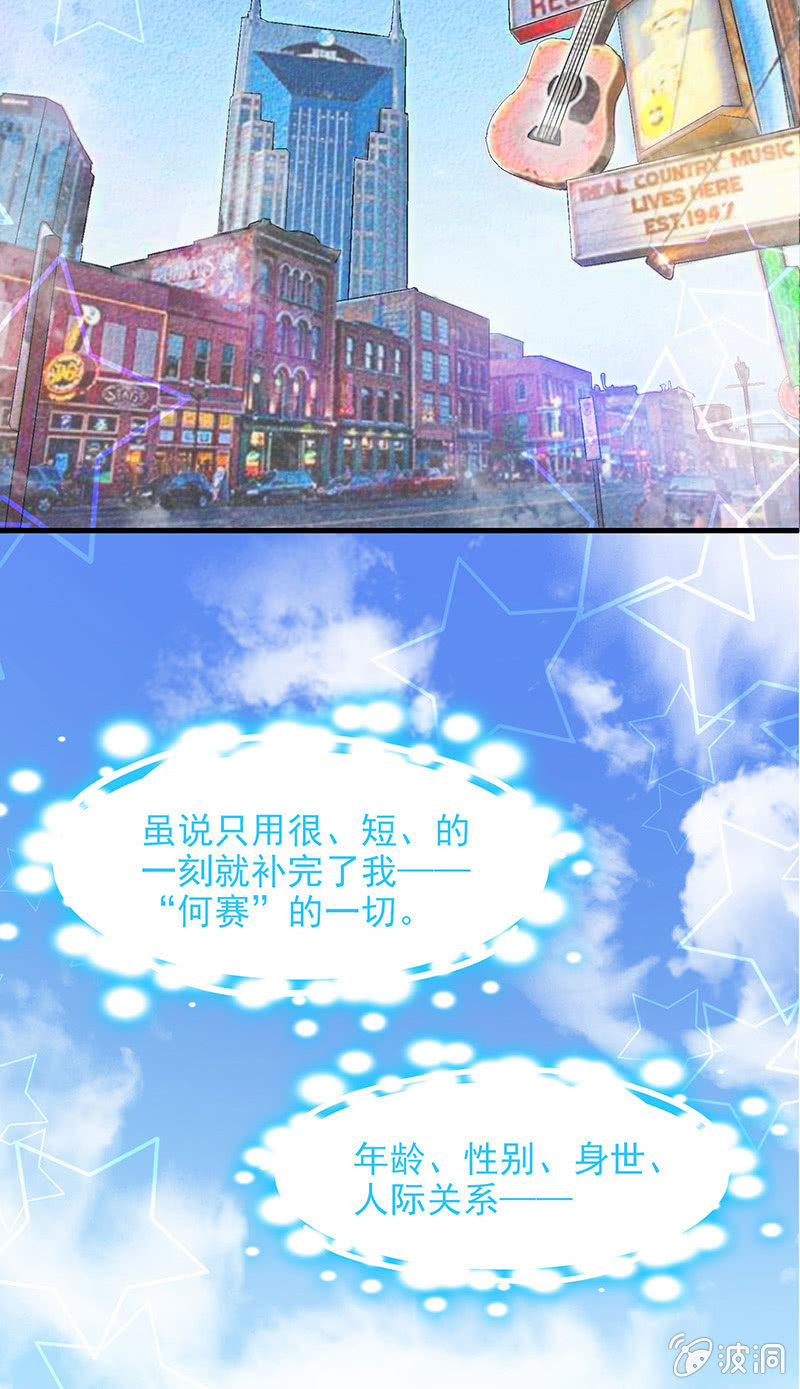 第六十五回-第68话