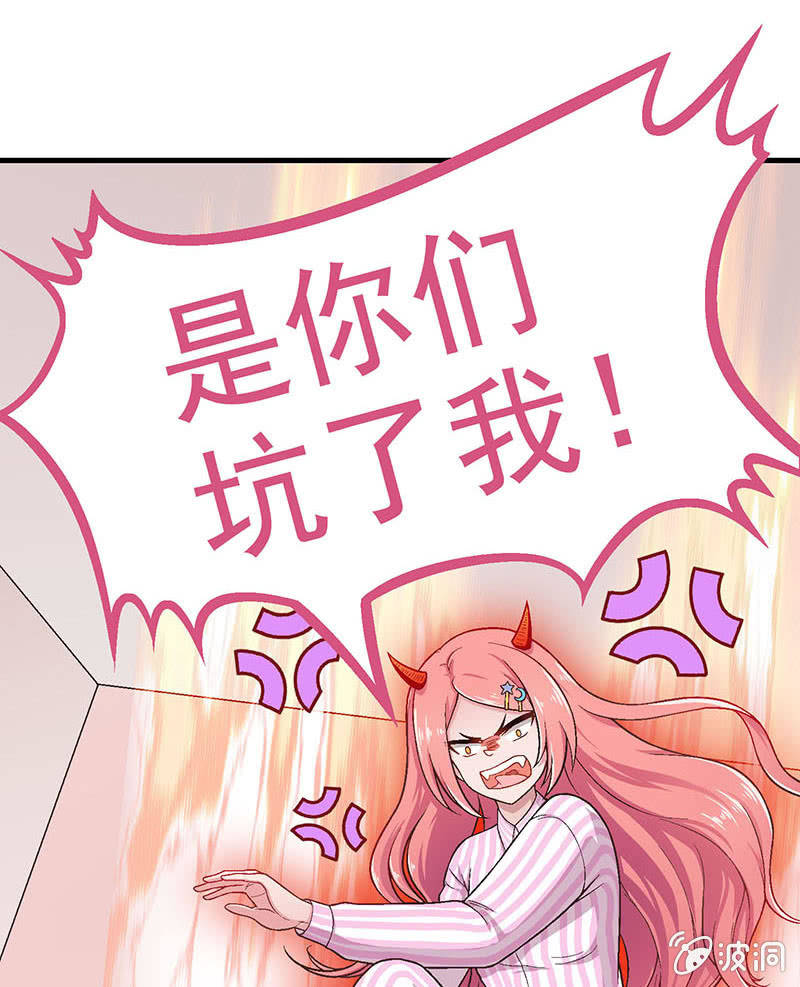 第六十七回-第70话