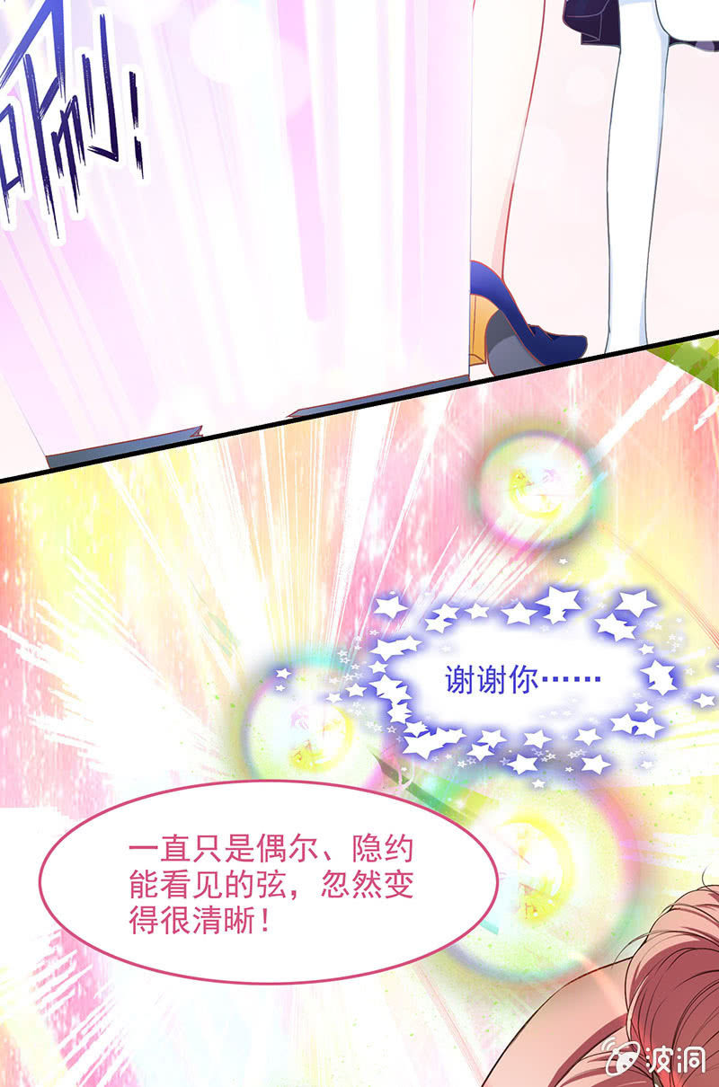 第六十七回-第70话