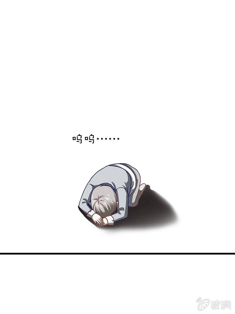 第六十九回-第72话