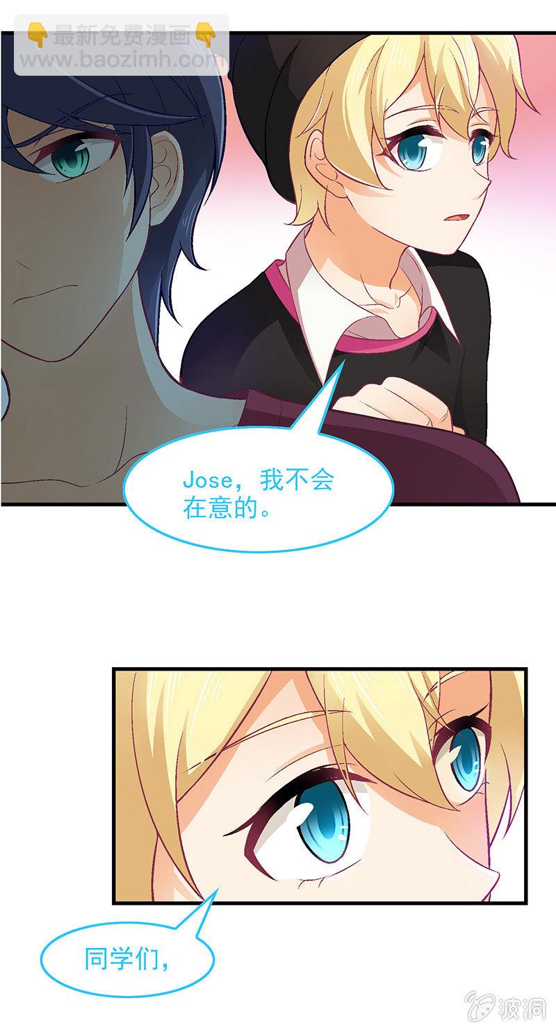 第七十一回-第74话