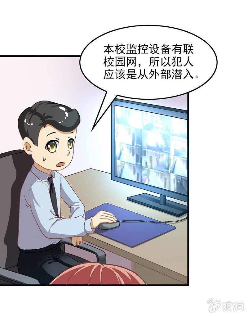 第七十一回-第74话