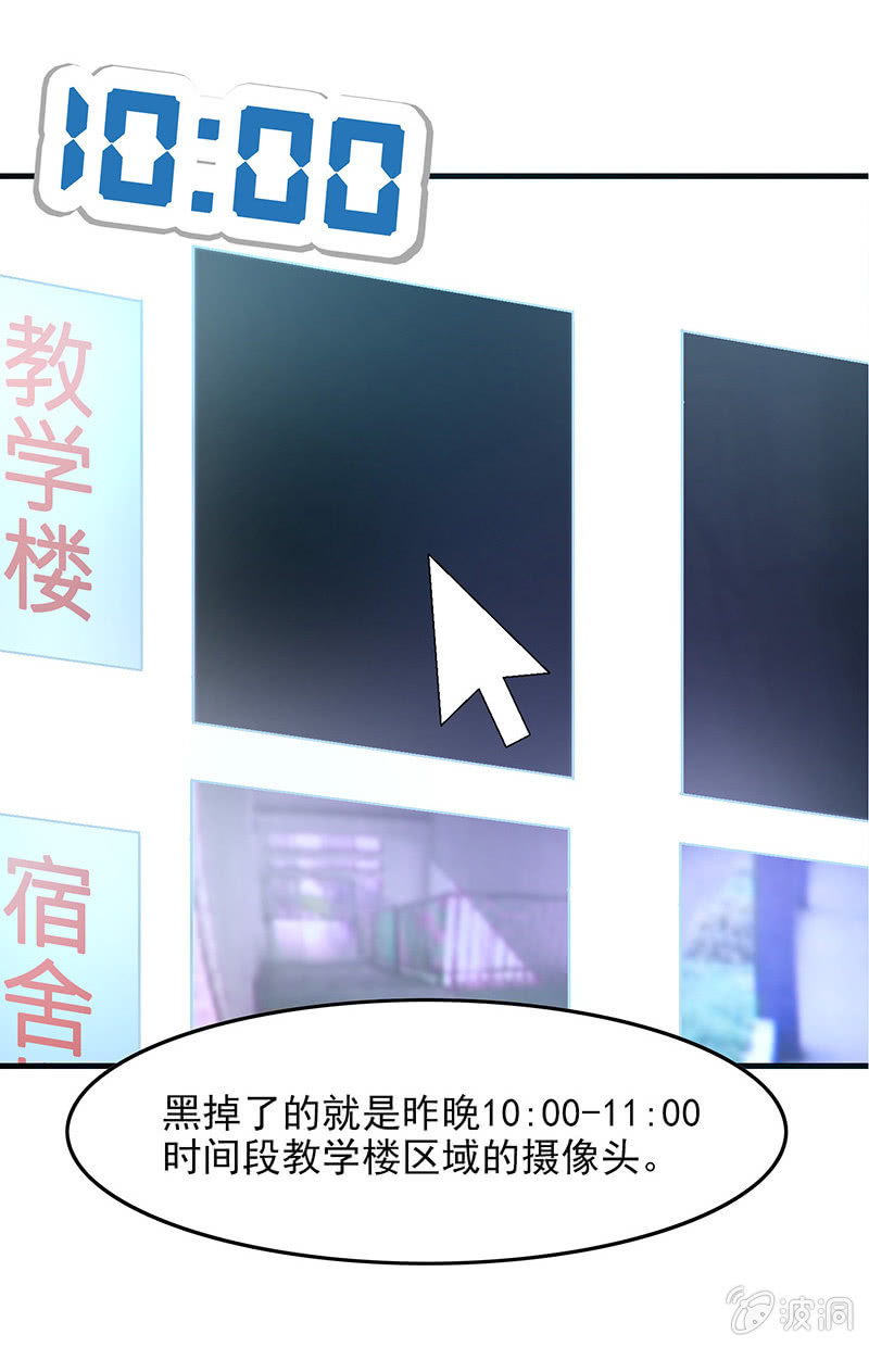 第七十一回-第74话