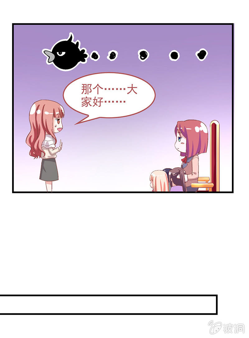 第七十一回-第74话