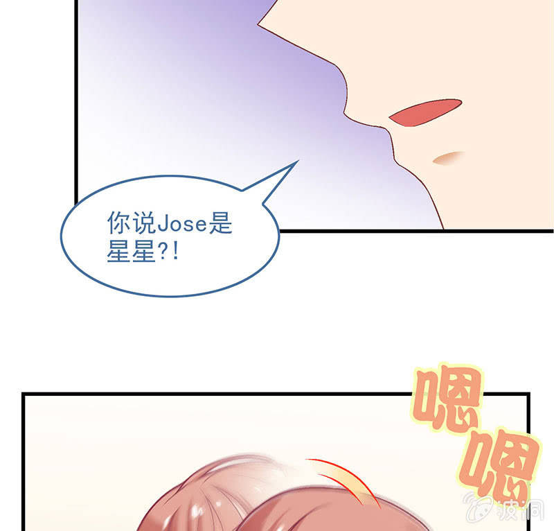 第七十七回(1/2)-第80话