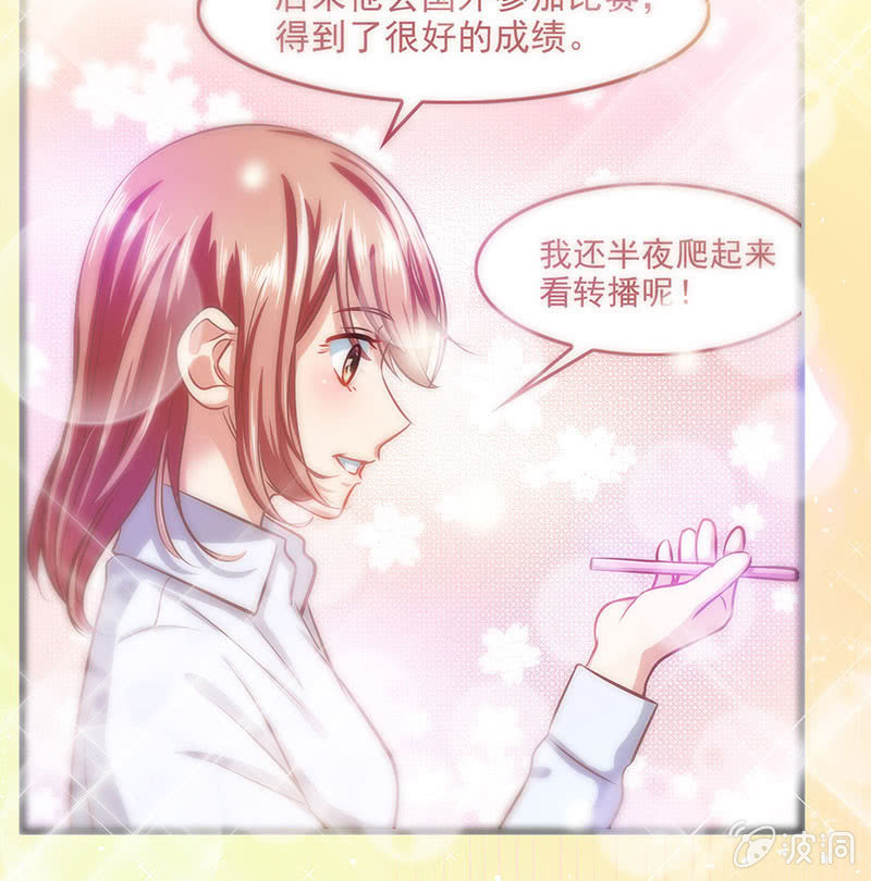 第七十七回(1/2)-第80话
