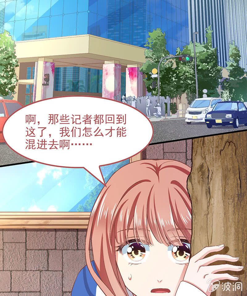 第七十九回(1/2)-第82话