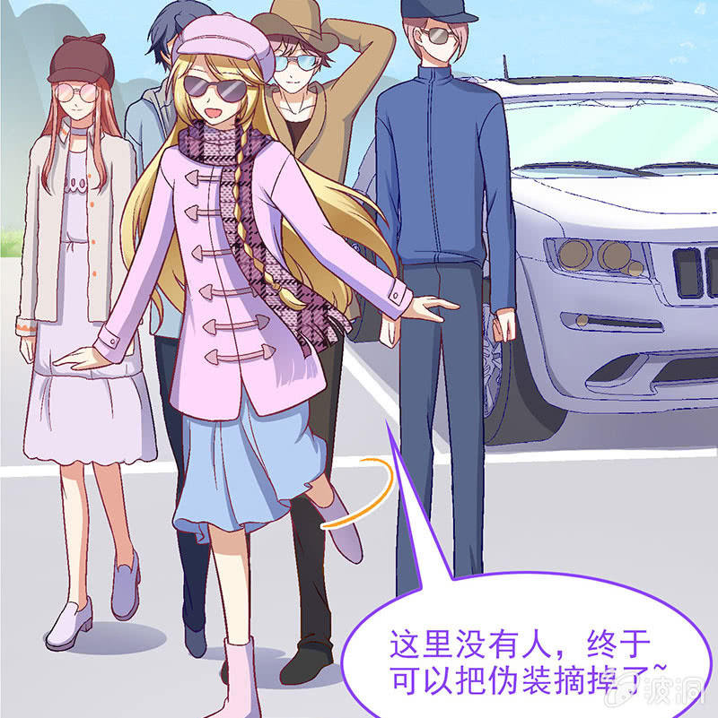 第八十一回(1/2)-第84话