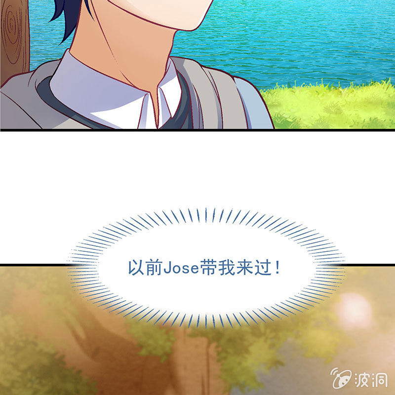 第八十一回(1/2)-第84话