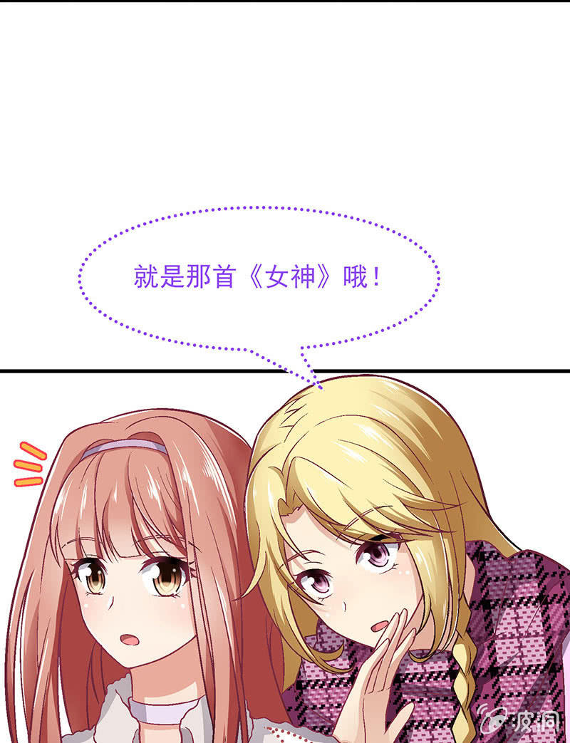 第八十一回(1/2)-第84话