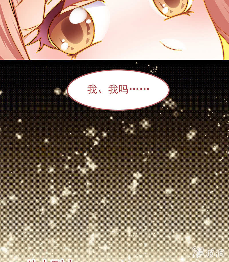 第八十一回(1/2)-第84话