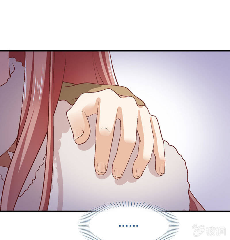 第八十一回(1/2)-第84话