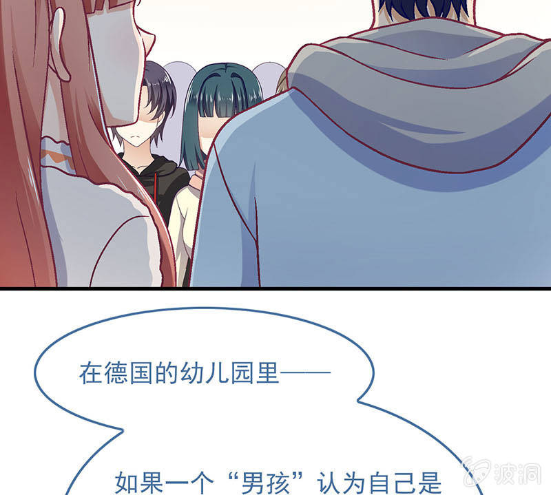 第八十三回(1/2)-第86话