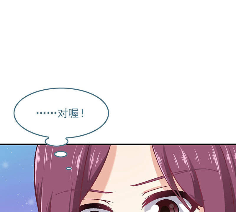 第八十三回(1/2)-第86话