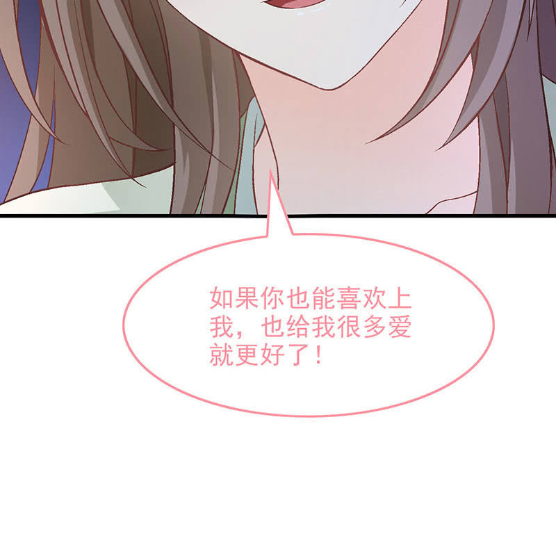第八十五回(1/2)-第88话