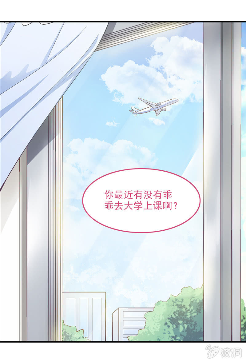 第十回-第10话